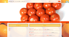 Desktop Screenshot of mercilessdevelopment.com
